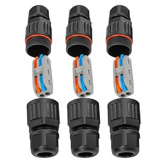 防水電線連接器 2P WF202, 3個