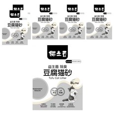 貓之豆 豆腐砂 8L (3kg) 除臭好 水溶性好 粉塵率低, 竹炭, 6袋