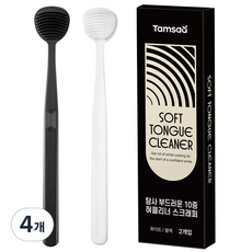 탐사 부드러운 10중 혀클리너 스크래퍼, 55g, 4개