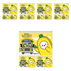 포포팬시 룰루랄라 오래쓰는 스케치북 옐로우, 30매, 15개