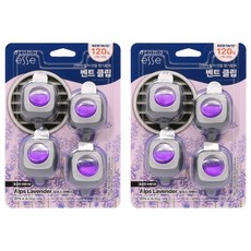 aromaesse 出風口夾式 4入, 阿爾卑斯薰衣草, 2個