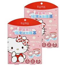 明基健康生活 幸福物語 冰涼貼 幸福物語膠原蛋白極凍冰凉眼罩 kitty, 5片, 2包