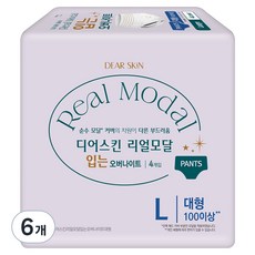 디어스킨 리얼모달 입는 오버나이트, 대형, 4개입, 6개