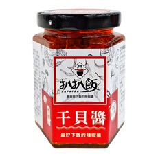 扒扒飯 雙椒干貝醬, 香甜麻辣 海味鮮辣 鹹甜交織, 180g, 1罐