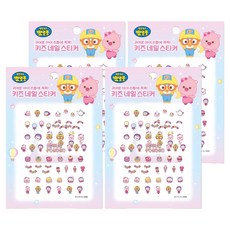 뽀로로 키즈 네일 스티커, PR08, 4개