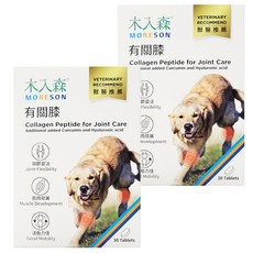 MORESON 木入森 有關膝 犬用 活動力佳 30顆/盒, 關節靈活/肌肉發展, 2盒