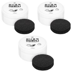 Cleanboss HANARO SSAG萬用清潔劑, 300克, 3個