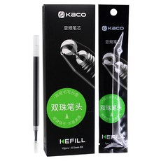 KaCO 中性筆補充筆芯 Ver 2 0.5mm, 10個, 黑色