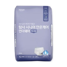 탐사 시니어 안온케어 언더웨어 국내산 성인기저귀, 특대형, 20매입, 1팩