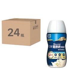 亞培 葡勝納 SR 糖尿病營養品, 香草口味, 200ml, 24瓶