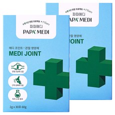 파파메디 반려동물 영양제, 뼈/관절강화, 2개