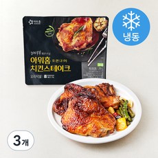 아워홈 치킨 스테이크 (냉동), 690g, 3개