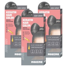 모레모 케라틴 헤어 컬러 염색제, 애쉬 그레이, 3개