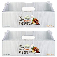 IT'S REAL NUTS 綜合堅果禮盒 五穀優格巧克力球, 20g, 50包