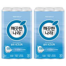 깨끗한나라 3겹 천연펄프 순수 시그니처 화장지, 28m, 30롤, 2개