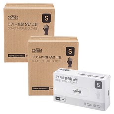 코멧 니트릴장갑 블랙, 소(S), 400개입, 2개