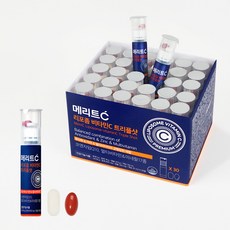 Meritc 脂質體維他命C三效合一, 30冊, 1個