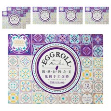 惠香 台灣花磚手工蛋捲 芝麻口味 高貴紫, 168g, 6盒