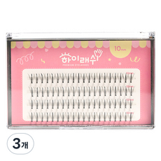 하이래쉬 대용량 가닥 인조 속눈썹 바비샤인 4줄 8mm, 3개