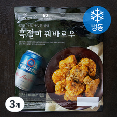 칭따오 오픈더테이블 흑절미 꿔바로우 (냉동), 415g, 3개