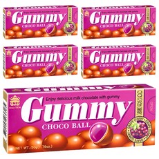 義美 葡萄QQ糖巧克球, 50g, 5盒