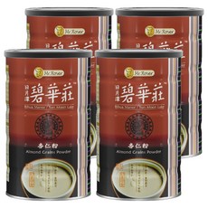 碧華莊 杏仁粉 450g/罐, 4罐