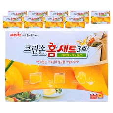 Cleanson 居家組合3號, 10個, 1個