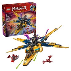 LEGO 樂高 71833 Ninjago 拉斯和亞林的超級風暴噴射機 積木玩具, 1組