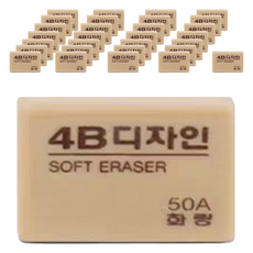 JK乾淨的橡皮擦 4B S, 30個, 棕色