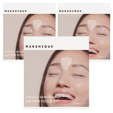 MARSHIQUE 眉間撫紋貼片, 55入, 3盒