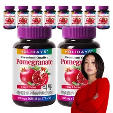 홀리데이즈 프리미엄 석류 타블렛 90정, 45g, 10개