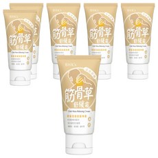 BHK's 筋骨草舒緩霜, 50ml, 6條