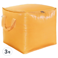 리즈라이프 이사짐정리 대용량 수납백, 옐로우, 3개