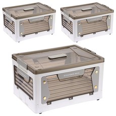 五開收納箱 磁吸款 PP材質, 52.5 x 36 x 28.5cm, 白色, 3個