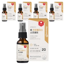 Naturalize 蜂膠噴霧, 30ml, 5瓶