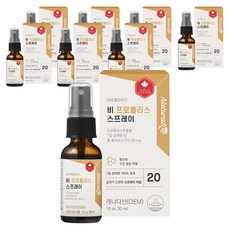 Naturalize 蜂膠噴霧, 30ml, 8瓶