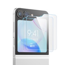 엘라고 강화유리 휴대폰보호필름 2P, 1세트