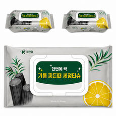 K Cleanup 油汙頑垢清潔濕巾 60抽, 3袋裝