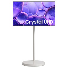 삼성전자 4K UHD Crystal TV + 무빙스타일 스탠다드 화이트 세트, 108cm(43인치), KU43UF8000FXKR(TV), HA-MTS2S43WHT(스탠드), 스탠드형, 방문설치