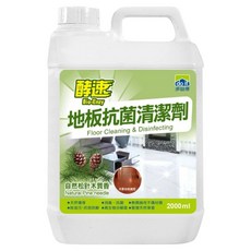 do it 多益得 酵速地板抗菌清潔劑 天然松針木質香, 2L, 1罐