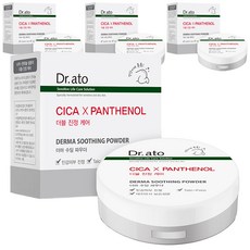 Dr.ato 嬰兒德瑪舒緩爽身粉, 20g, 4個