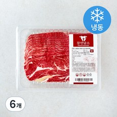 참연담소 국내산 소고기 등심 대패 2등급 구이용 (냉동), 6개, 600g