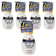 KINCHO 金鳥 台灣公司貨 諾羅out速效抗菌防霉消臭噴霧, 300ml, 5瓶