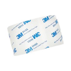 POLYWELL 寶利威爾 3M背膠毛勾面魔鬼氈 PW15-T65-0501 3m x 5cm 白色, 1組