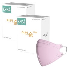 어린숨 엣지 황사방역마스크 소형 KF94, 30개입, 2개, 비비드핑크
