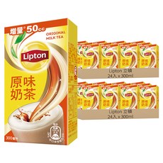 Lipton 立頓 原味奶茶, 300ml, 48入