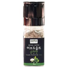 순한맛 갈아쓰는 그라인더 허브솔트, 70g, 1개