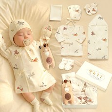 韓國 ikii 新生兒有機馬年蝴蝶衣長袖彌月禮7件組 + 提袋