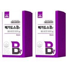 MEGADOSE Megadose B7活性生物素錠, 90顆, 2盒