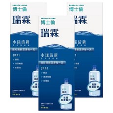 博士倫 瑞霖 水漾清新多效保養液, 500ml, 3瓶